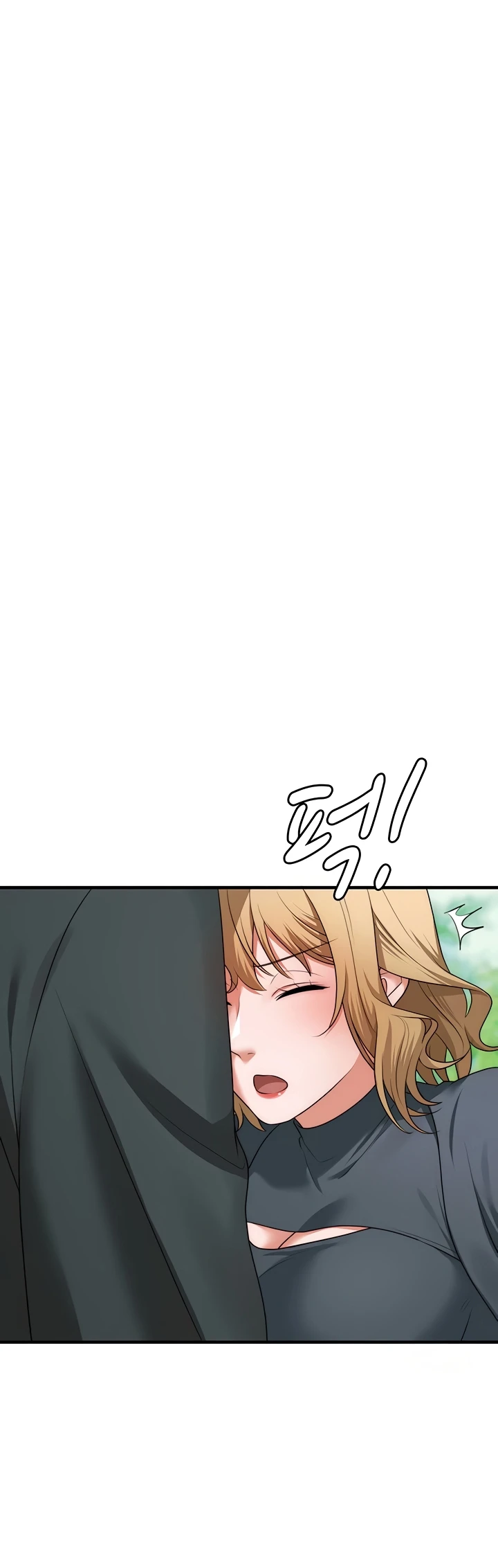 One More Chance - Page 39